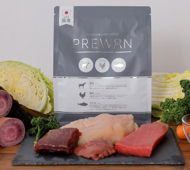 プレワン PREWAN プレミアムドッグフード 特徴