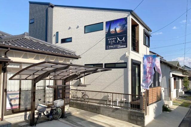 結婚相談所 for M フォーエム 特徴