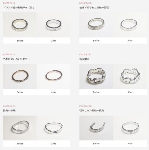 熟練職人 高品質 作業