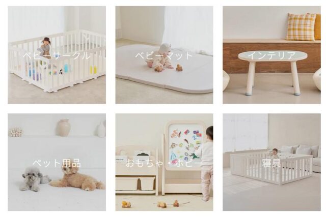 DoriDori ドリドリ 特徴