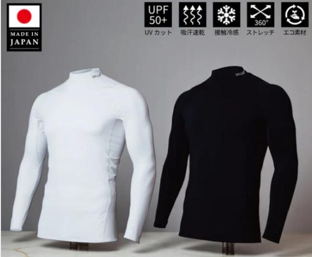PNX UV&Heatプロテクトアンダーシャツ 特徴