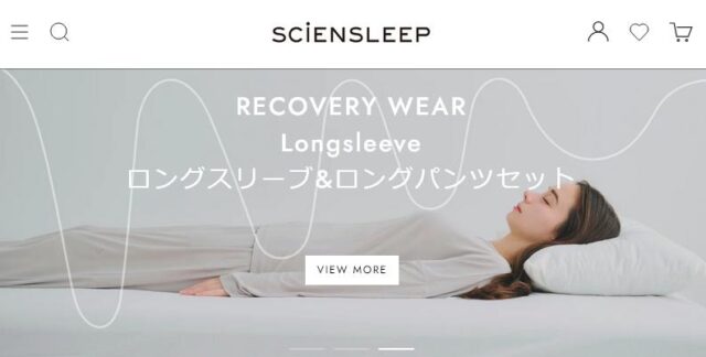 SCiENSLEEP サイエンスリープ パジャマ 枕 特徴