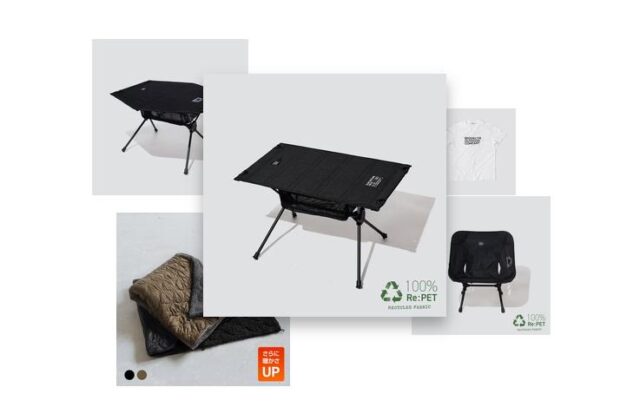 ブルックリンアウトドアカンパニー brooklyn outdoor company 特徴