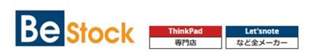 Be-Stock 特徴