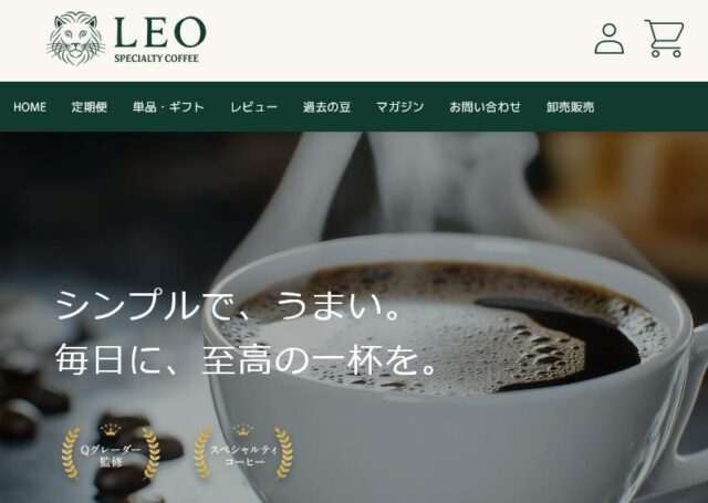 LEO SPECIALTY COFFEE 特徴